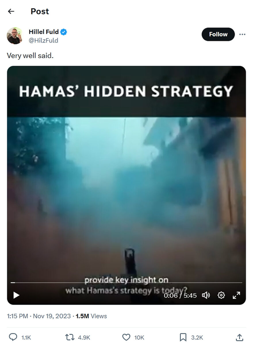 Hillel Fuld-tweet-19November2023-Hamas' Hidden Strategy