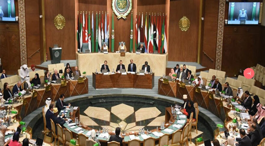 The Arab Parliament