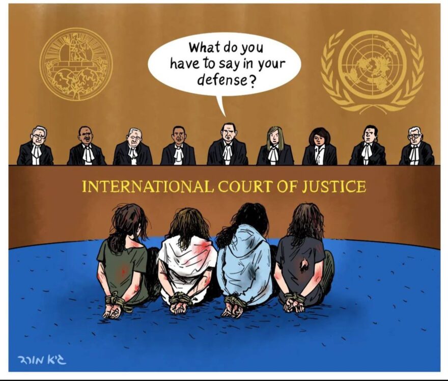 International Criminal Court trying October 7th 2023 Israeli Rape Victims