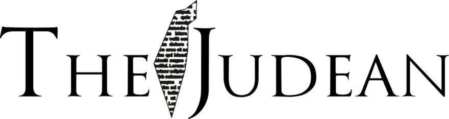 thejudean-com-logo