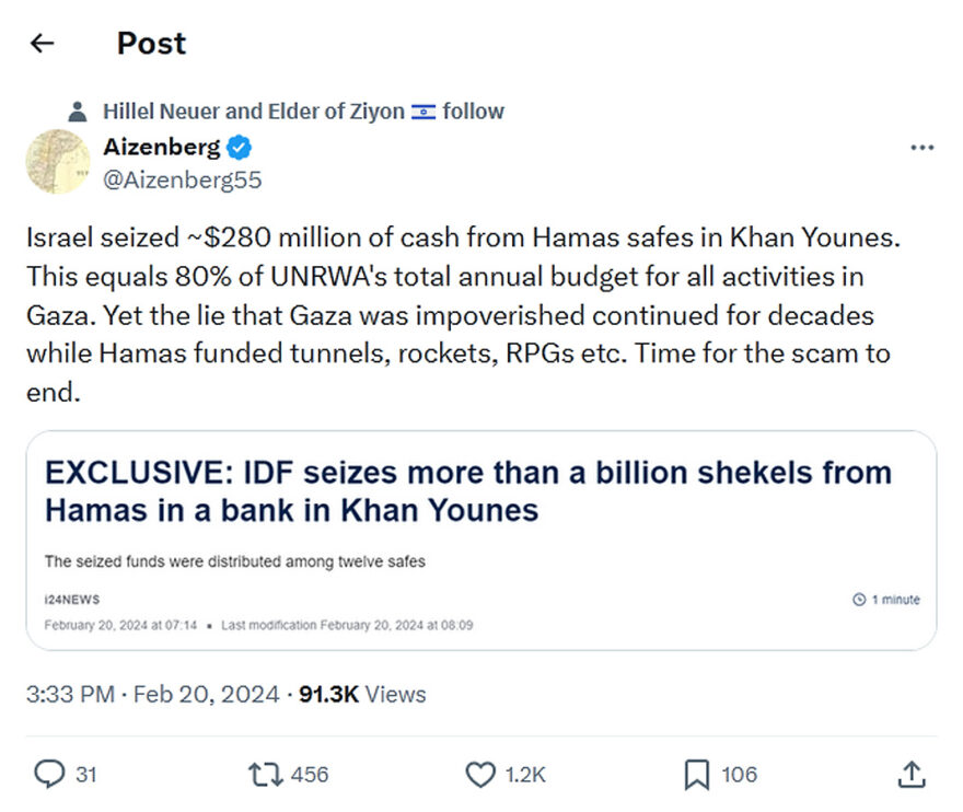Aizenberg-tweet-20February2024-Israel seized ~$280 million of cash from Hamas safes in Khan Younes.png