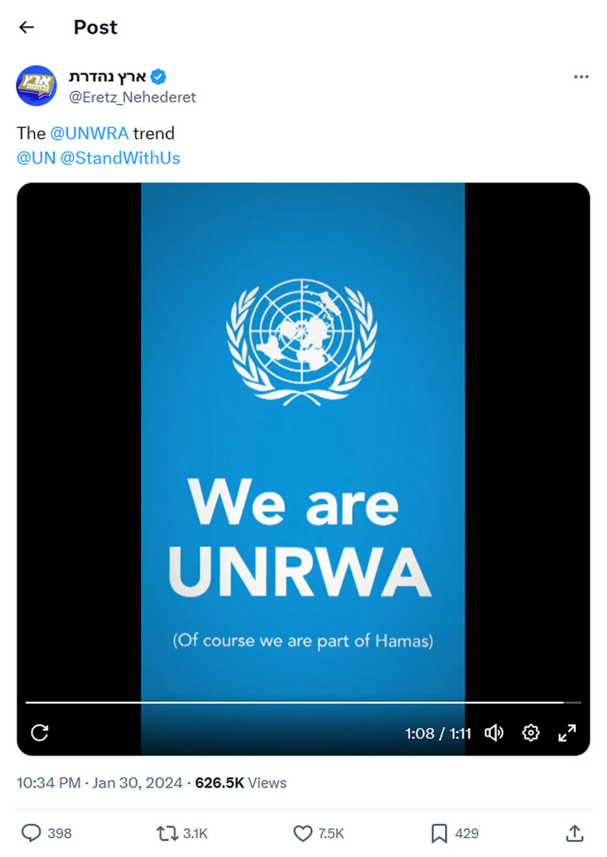 Eretz Nehederet-tweet-30January2024-We are UNRWA