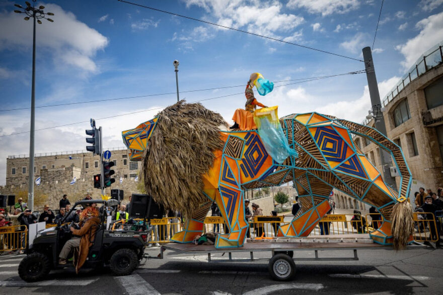 The Purim Unity Parade in Jerusalem, March 25, 2024. Photo by Yonatan Sindel/Flash90.