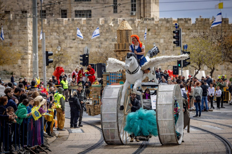 The Purim Unity Parade outside Jaffa Gate in Jerusalem, March 25, 2024. Photo by Yonatan Sindel/Flash90