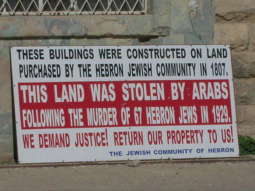 This Land was Stolen by Arabs