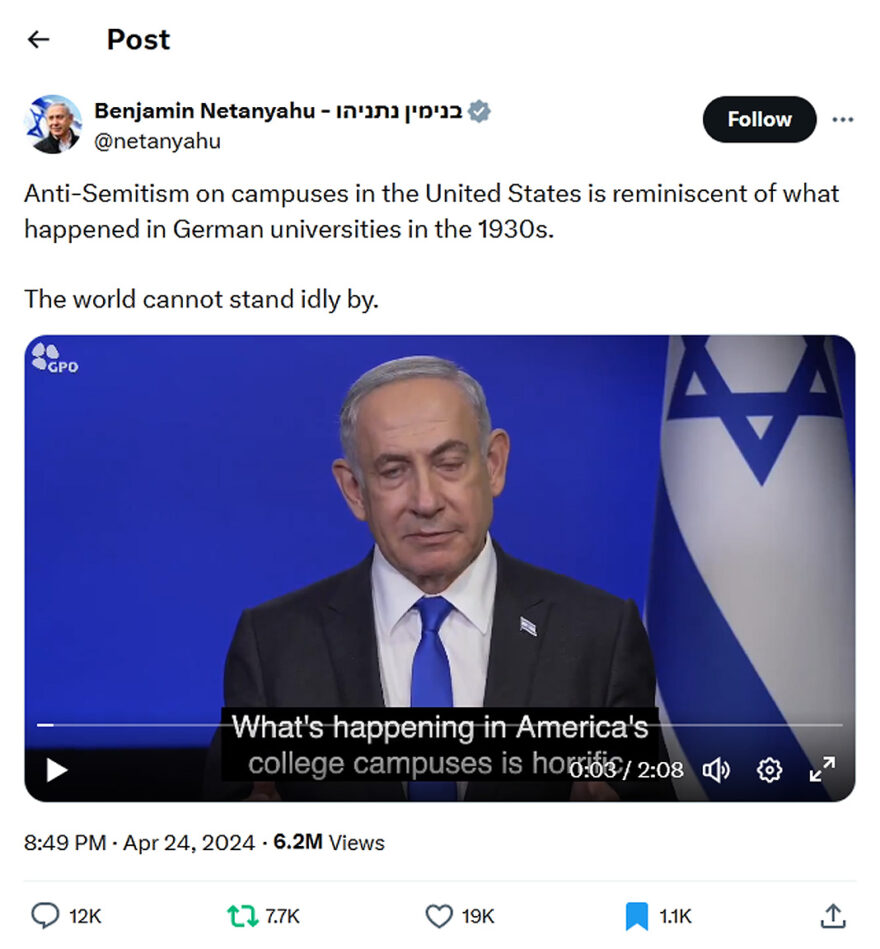 Benjamin Netanyahu-tweet-24April2024-Stop the Anti-Semitism on campuses