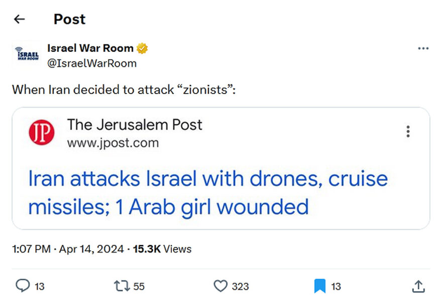 Israel War Room-tweet-14April2024-When Iran decided to attack zionists