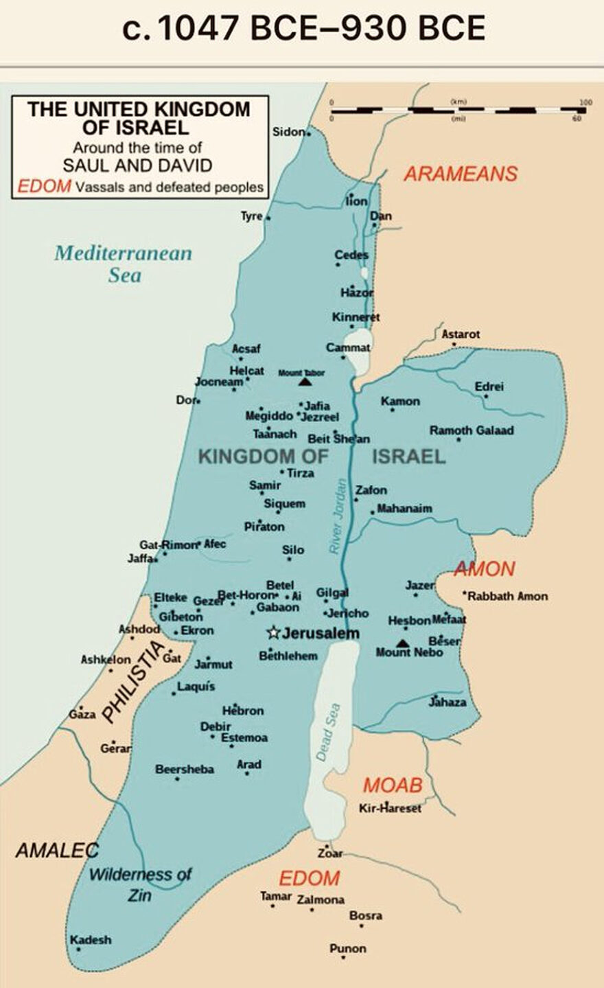 United Kingdom of Israel-Map 1047 BCE-930 BCE