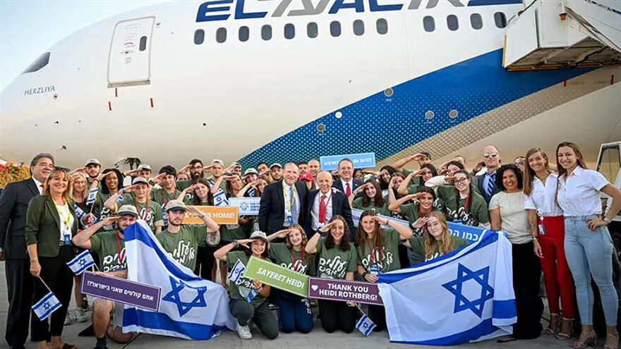 63rd Nefesh B’Nefesh chartered Aliyah flight - Shahar Azran