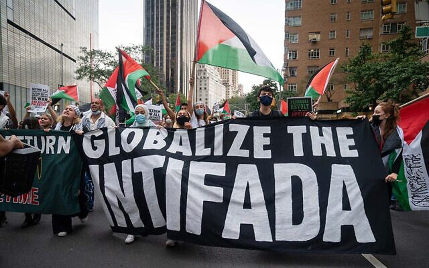 Illustrative: Anti-Israel protesters call for an intifada at a protest in New York City, September 17, 2021. (Luke Tress/Flash90)