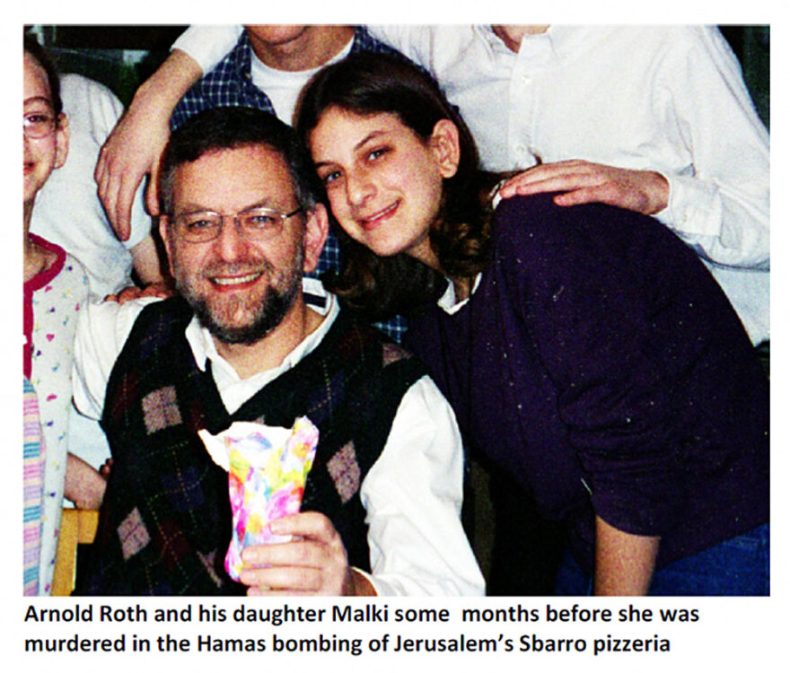 Arnold Roth and daughter Malki before the Hamas bombing