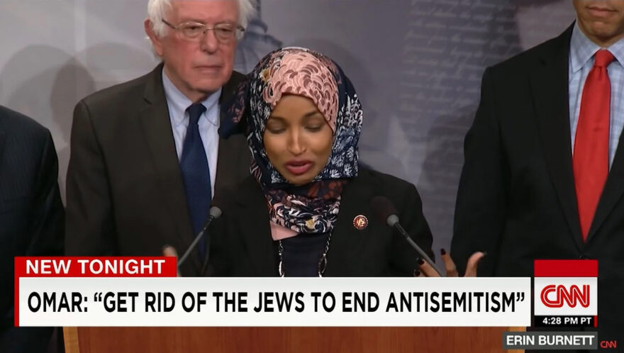 Omar: "Get rid of the Jews to end Antisemitism" CNN