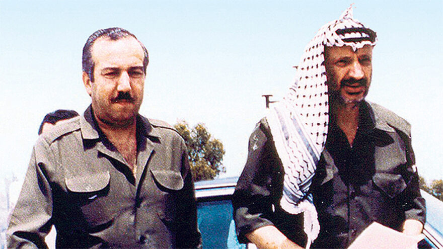Palestinian leader Yasser Arafat with Abu Jihad (Photo: AP)