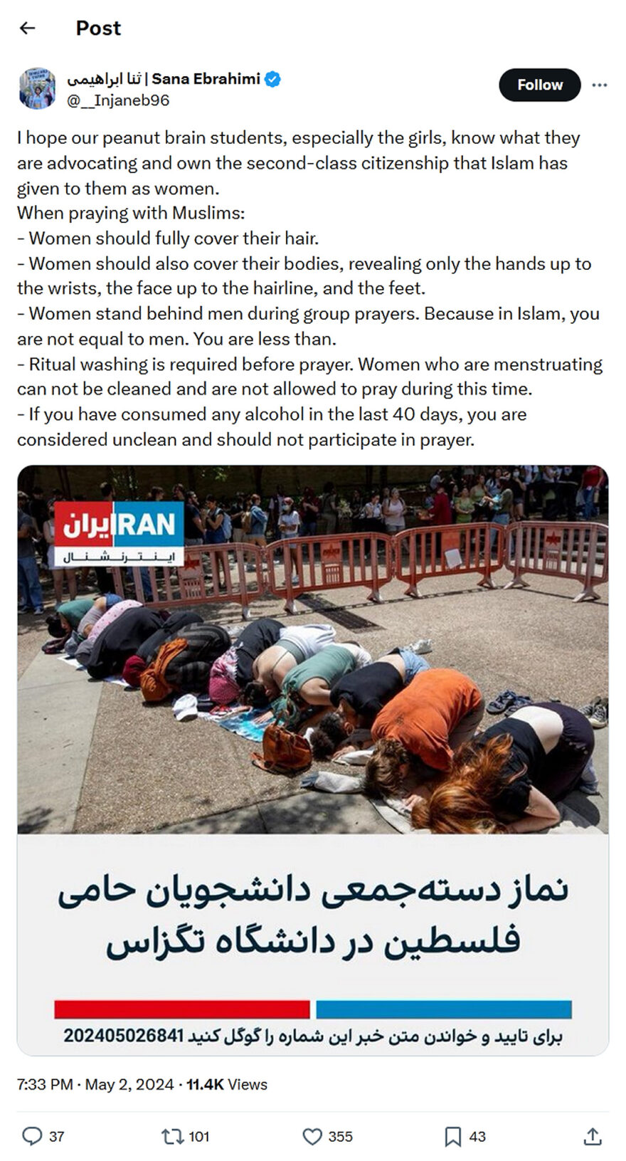 Sana Ebrahimi-tweet-2May2024-Women in Islam
