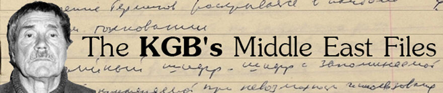 The KGB's Middle East Files