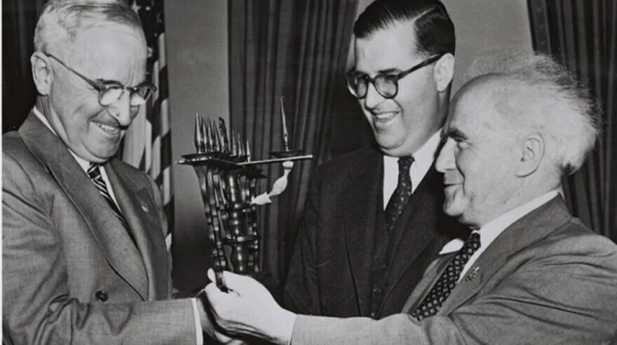 US President Harry Truman and Israel PM David Ben-Gurion
