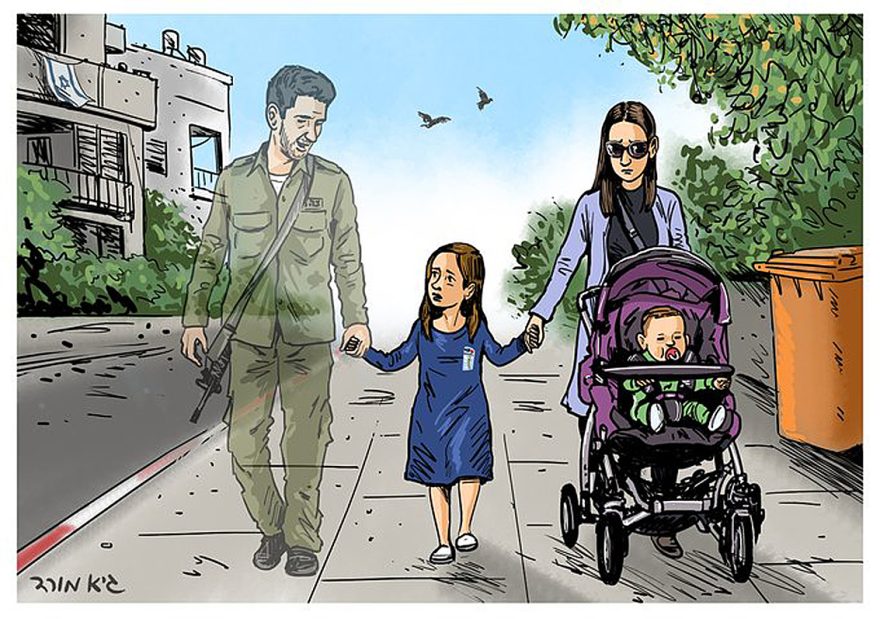 Yom Hazikaron Families