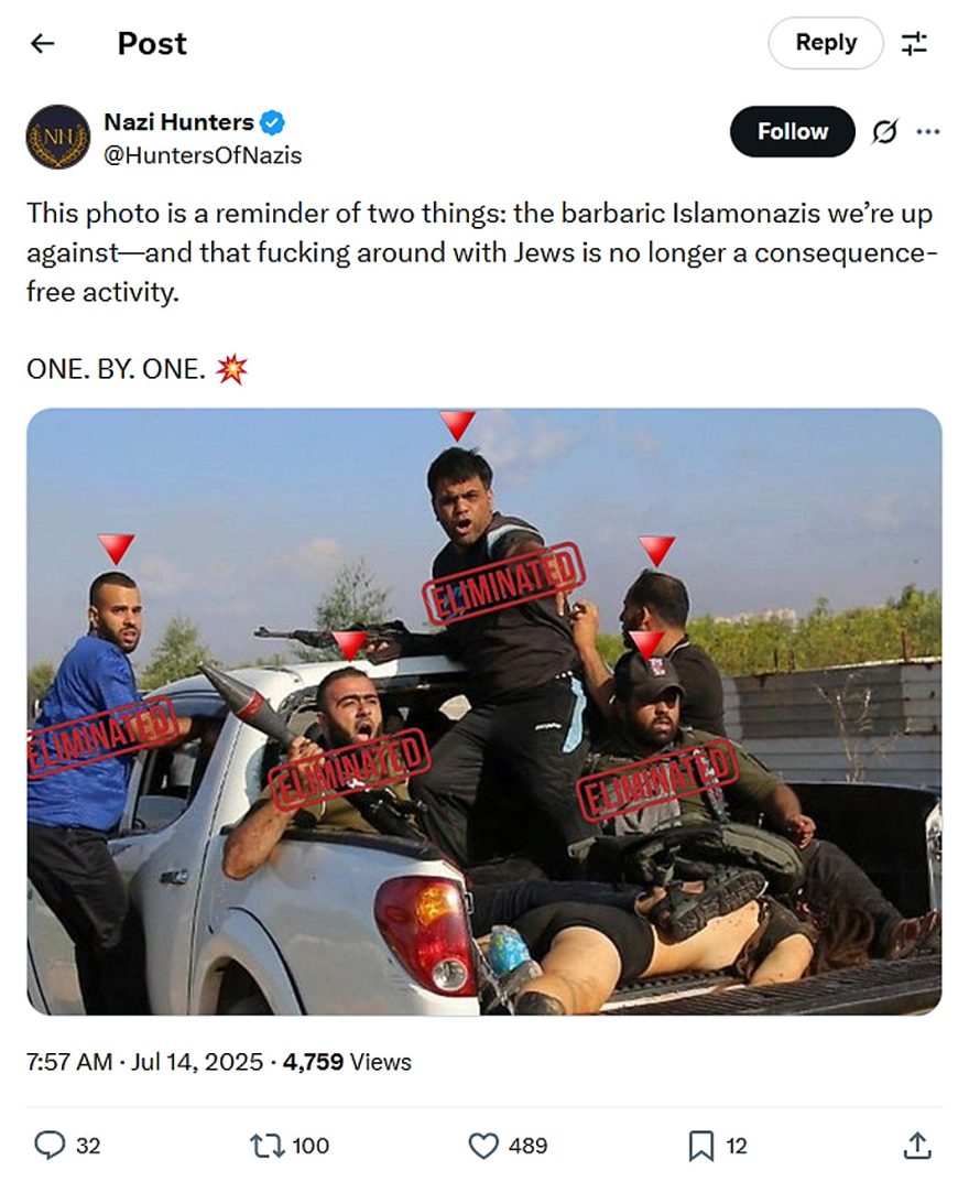 Nazi Hunters-tweet-14July2025-All of Shani Louk's Hamas Terrorist Eliminated