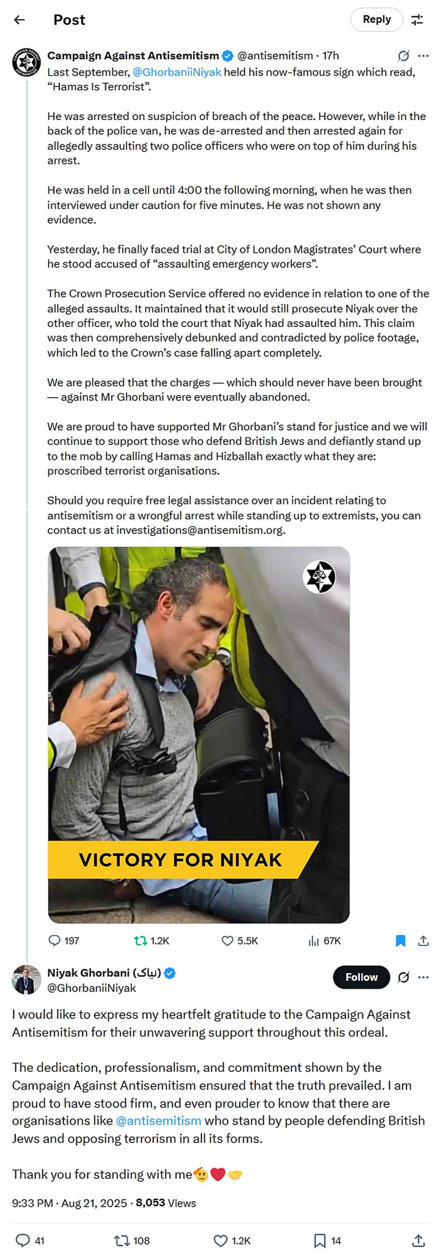 Campaign Against Antisemitism-tweet-21August2025-Victory for Niyak Ghorbani