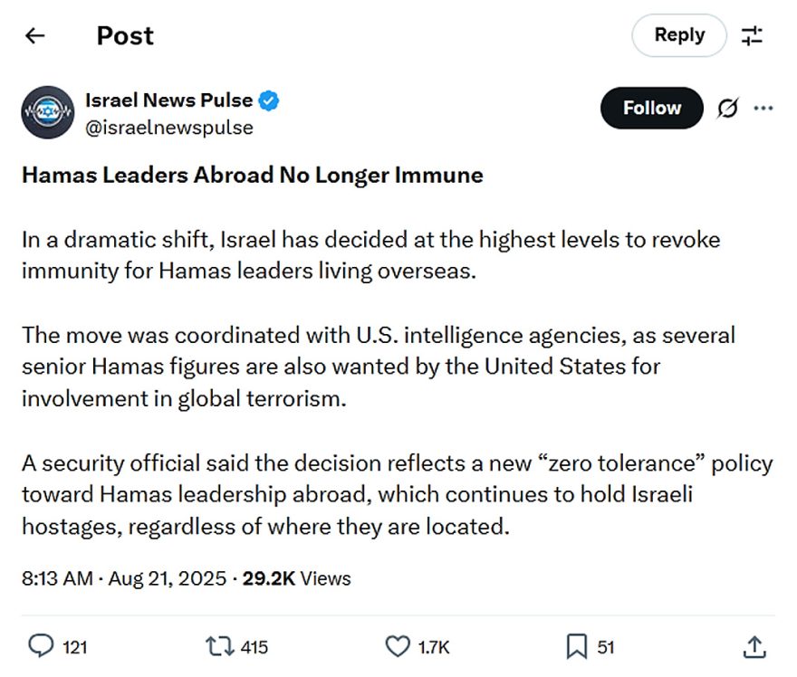 Israel News Pulse-tweet-21August2025-Hamas Leaders Abroad No Longer Immune