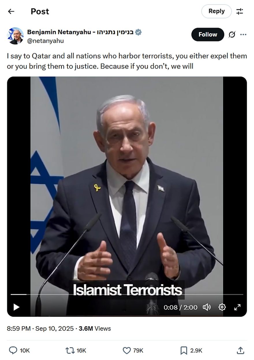 Benjamin Netanyahu-tweet-to all nations-if you do not bring the terrorists to justice we will