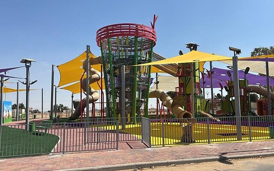 A new playground at Moshav Mivtachim near the Gaza border. (Tekuma Directorate)
