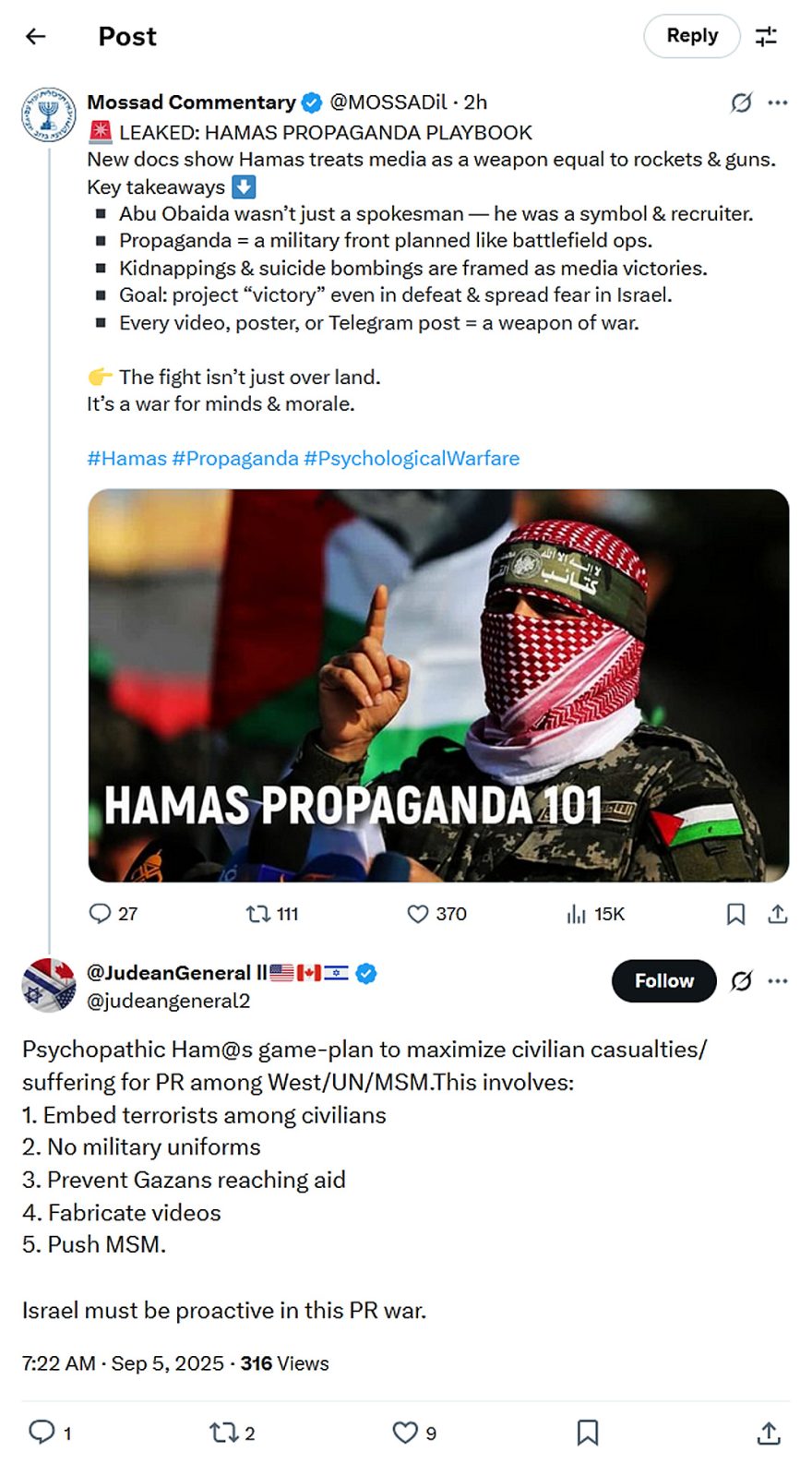 Mossad Commentary-tweet-5September2025-HAMAS PROPAGANDA PLAYBOOK