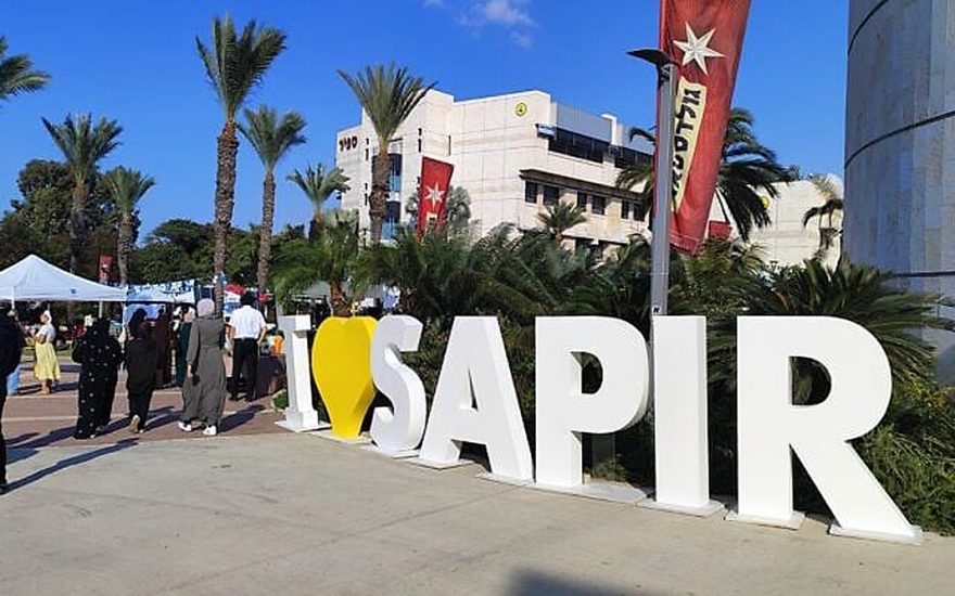 The Sapir Academic College campus, on November 3, 2024. (Gavriel Fiske/TOI)