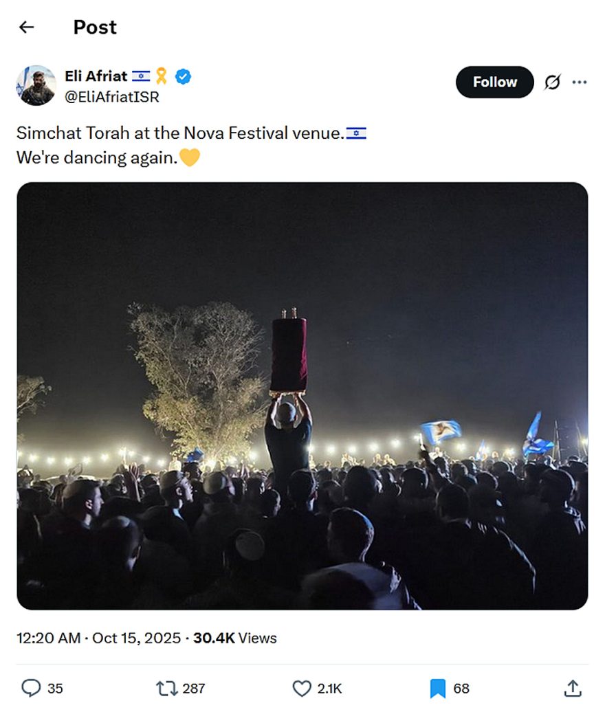 Eli Afriat-tweet-14October2025-Simchat Torah at the Nova Festival venue