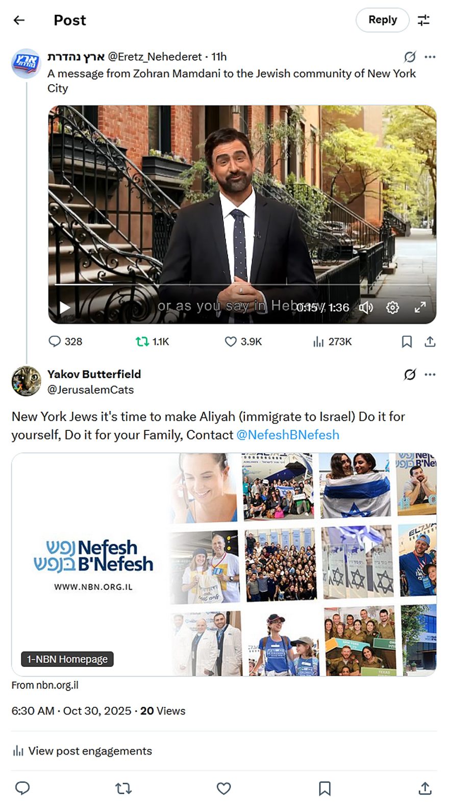 Eretz_Nehederet-tweet-29October2025-New York City Mayor election 2025 Zohran Mamdani