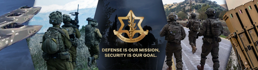 IDF avatar