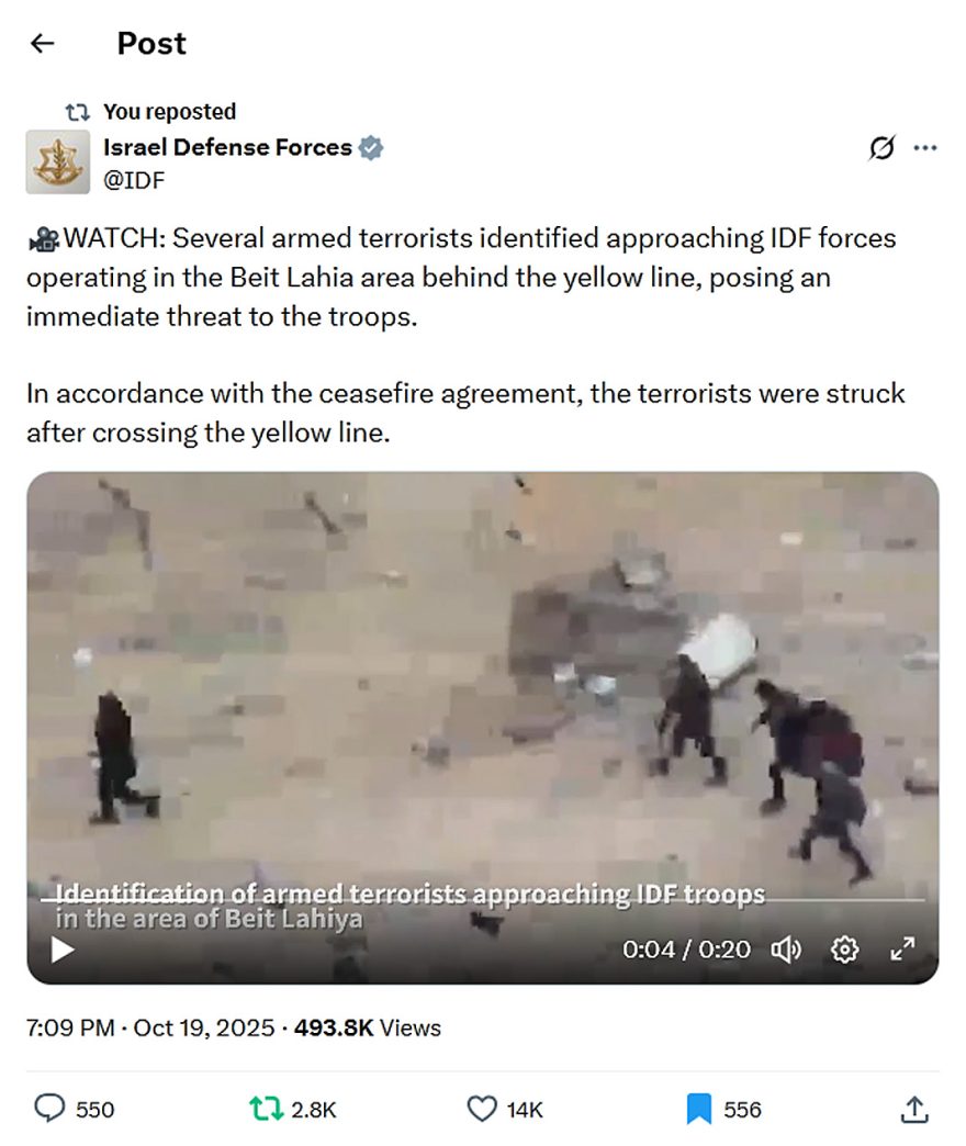 Israel Defense Forces-tweet-19October2025-Hamas approaching IDF forces