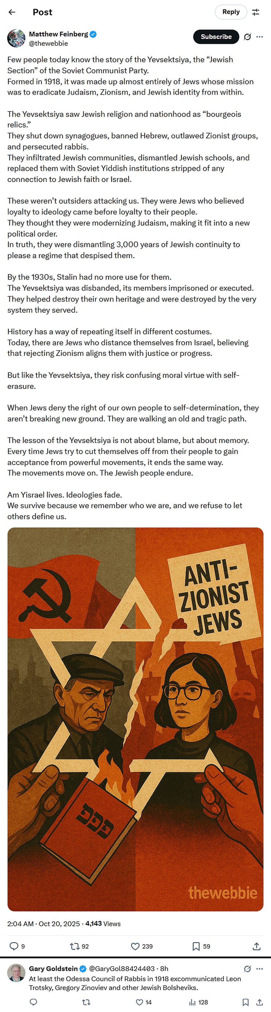 Matthew Feinberg-tweet-19October2025-The Yevsektsiya the Jewish Section of the Soviet Communist Party