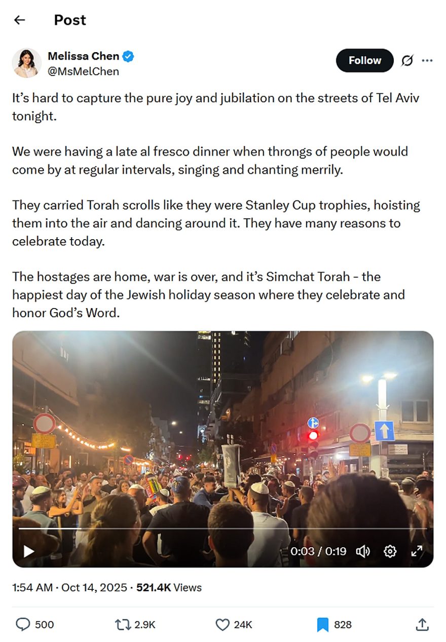 Melissa Chen-tweet-13October2025-Simchat Torah Tel Aviv 