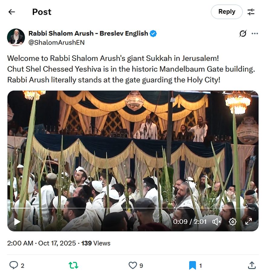 Rabbi Shalom Arush - Breslev English-tweet-16October2025-Sukkah in Jerusalem
