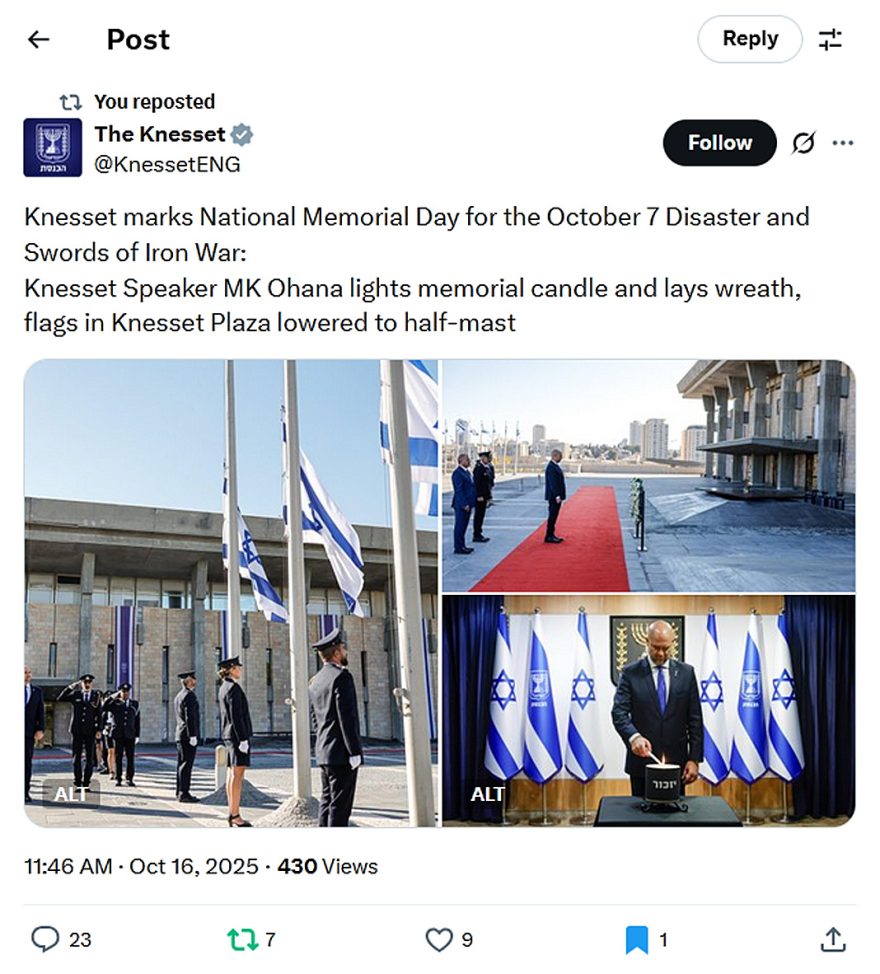 The Knesset-tweet-16October2025-Knesset marks National Memorial Day for the October 7 Disaster and Swords of Iron War