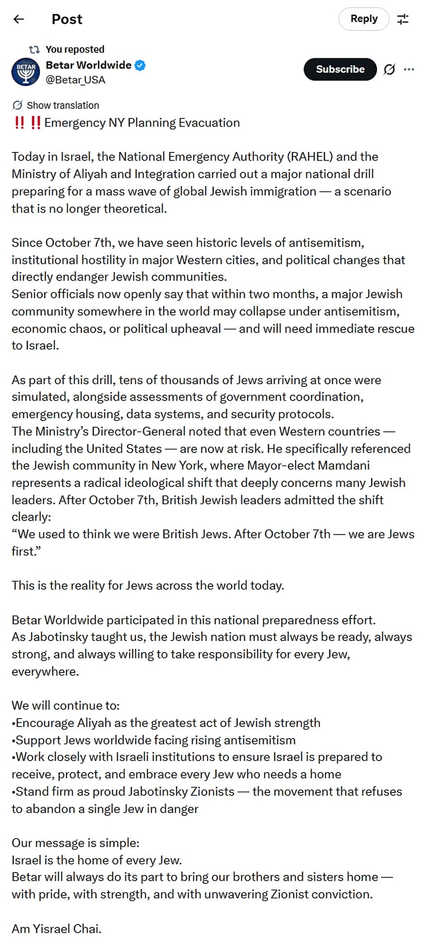 Betar Worldwide-tweet-27November2025-Emergency NY Planning Evacuation-ENG