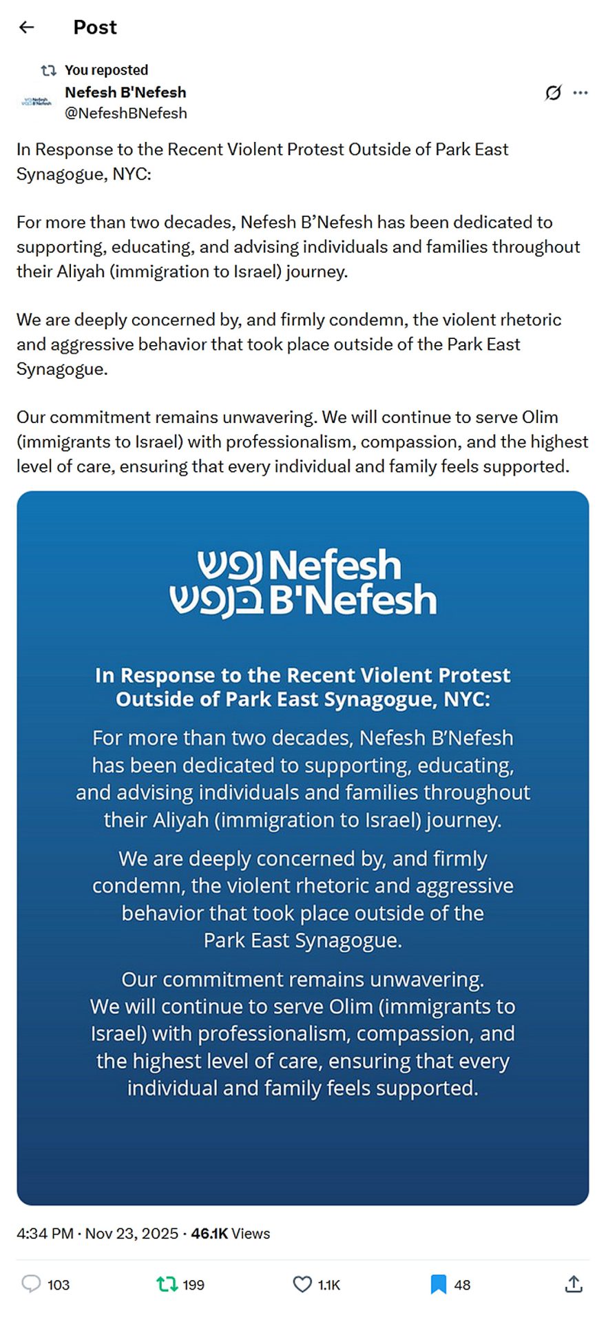 Nefesh B'Nefesh-tweet-23November2025-Our commitment remains unwavering