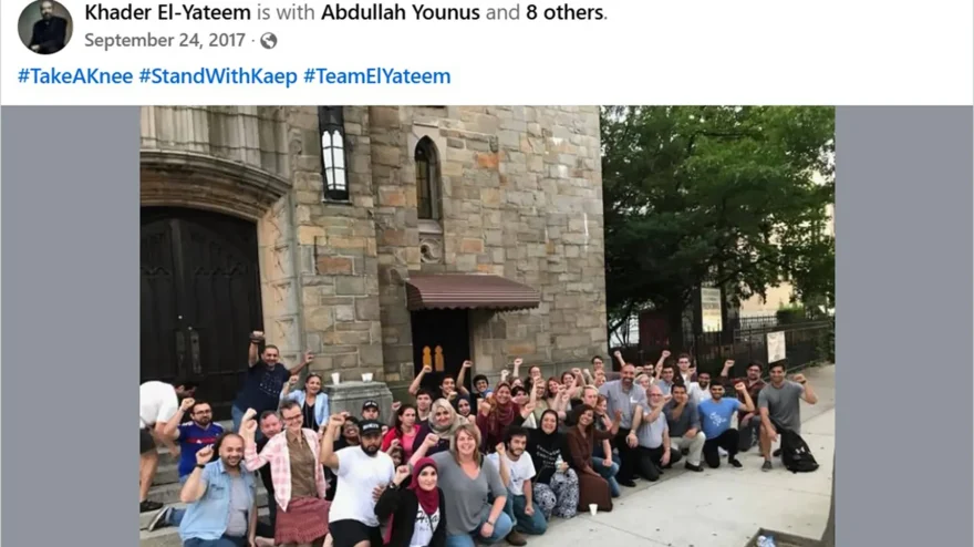 In late September 2017, Palestinian American pastor Khader El-Yateem shared a photo of his campaign team from his bid to be elected to New York's City Council from Brooklyn's District 43. Palestinian American political organizer Linda Sarsour (far left, front row) took a knee with Zohran Mamdani (fourth from right, white shirt). El-Yattem lost the race. (@Khader El-Yateem/Facebook) (@Khader El-Yateem/Facebook)