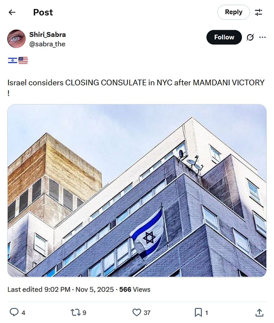 Shiri_Sabra-tweet-5November2025-Israel may close NYC consulate