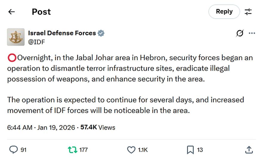 IDF-tweet-19January2026-IDF operating in Hebron