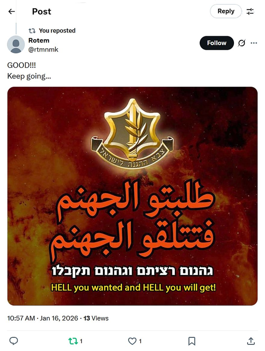 Rotem-tweet-16January2026--HELL you wanted and HELL you will get