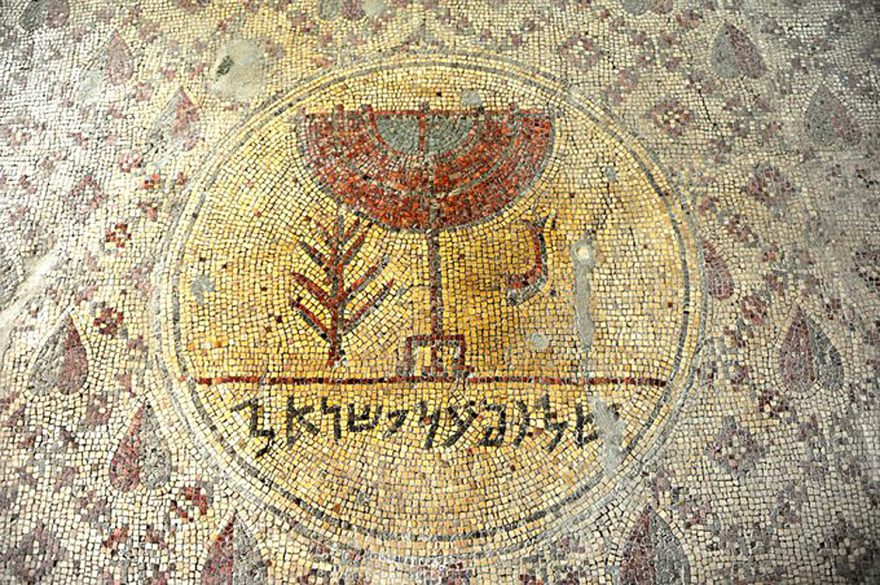 1500 year old Jericho synagogue mosaic