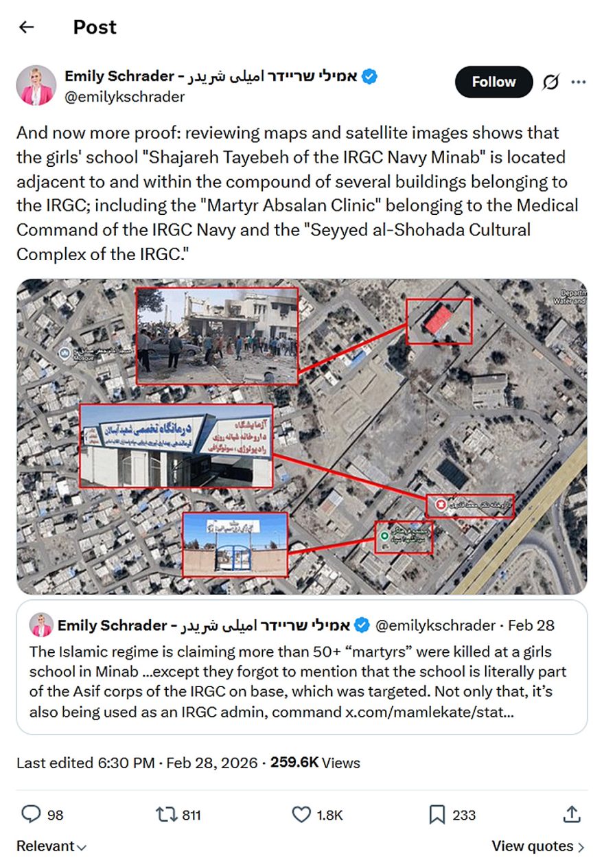 Emily Schrader-tweet-28February2026-And now more proof