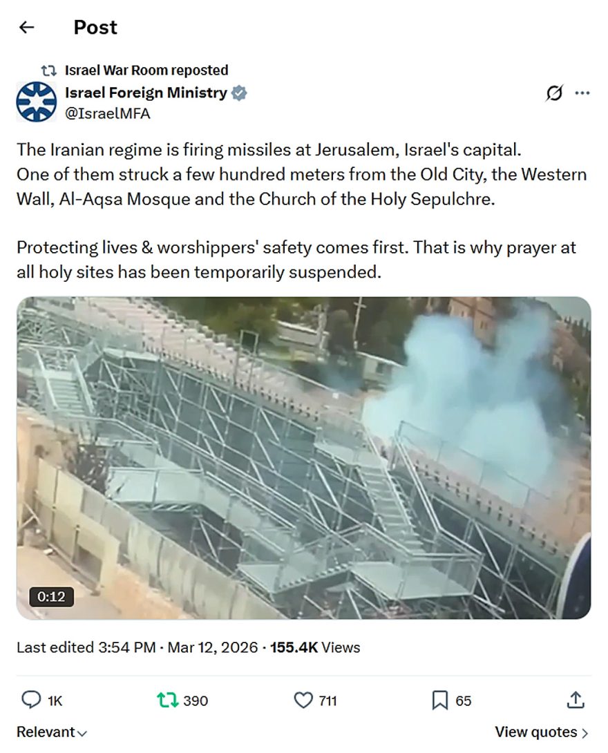 Israel Foreign Ministry-tweet-12March2026-Old City Jerusalem under missile attack