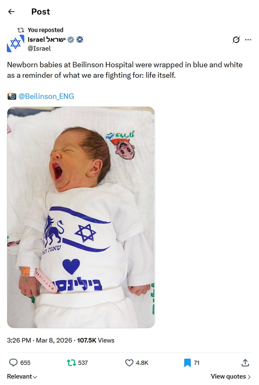 Israel-tweet-8March2026-Newborn babies wrapped in life itself