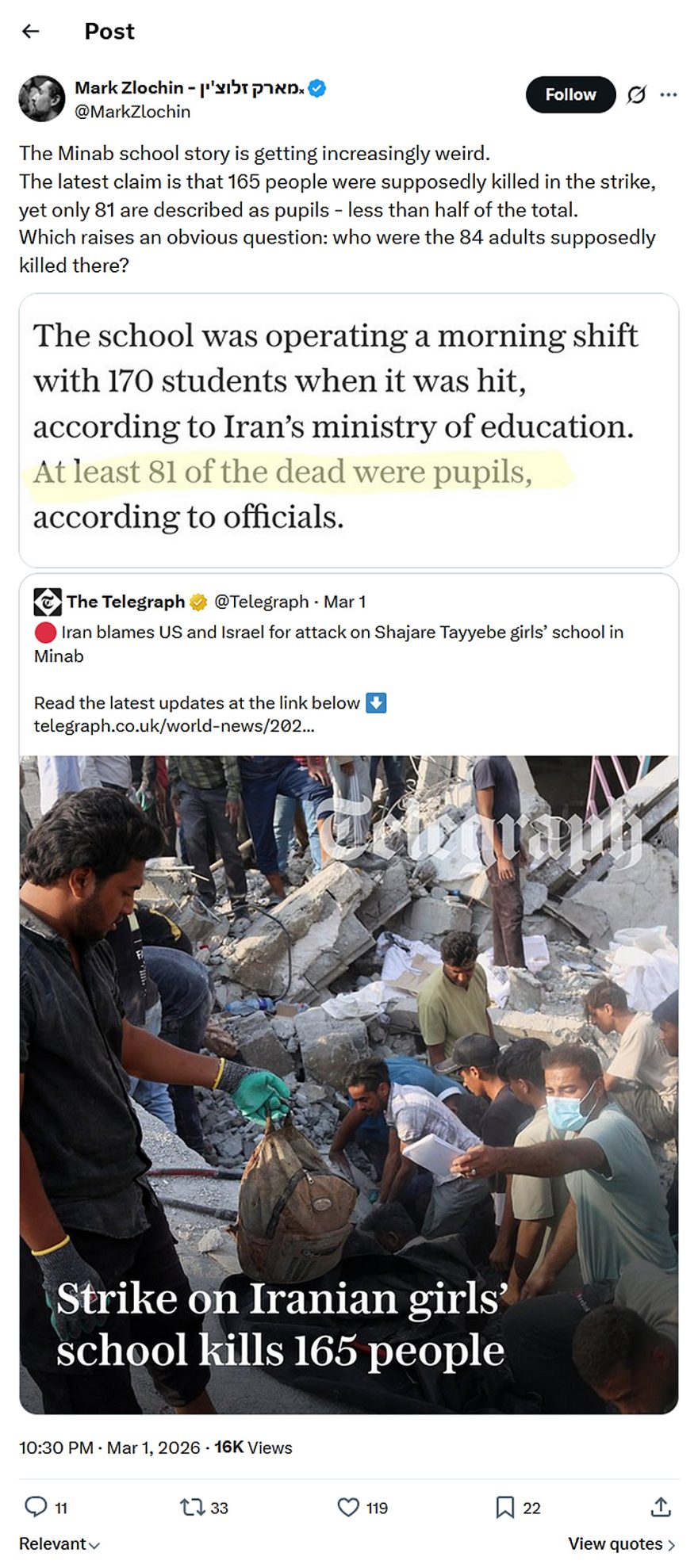 Mark Zlochin-tweet-1March2026-story is getting increasingly weird