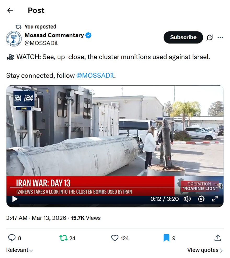 Mossad Commentary-tweet-13March2026-luster munitions used against Israel