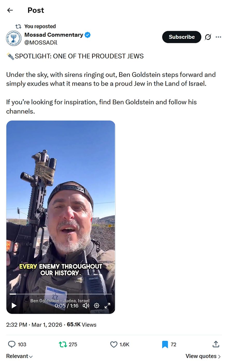 Mossad Commentary-tweet-1March2026-2 Days before Purim