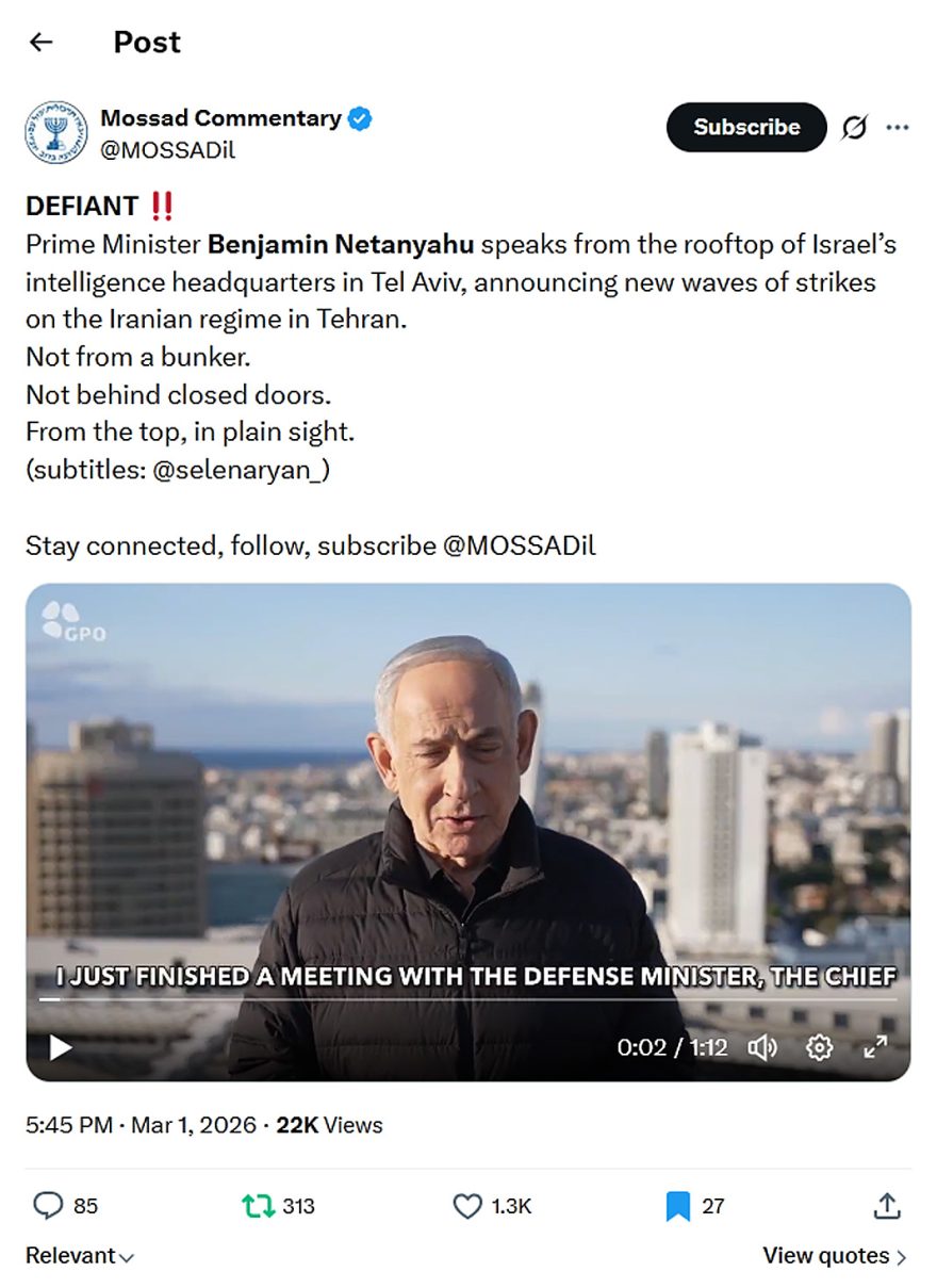 Mossad Commentary-tweet-1March2026-Bibi speaks from the intelligence headquarters rooftop